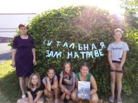 IMG-1327c30ca0a4957ac281828a62e064b5-V