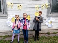 IMG-5bbd7339fbf814c201e86a369a4d487b-V