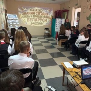 1 (55)